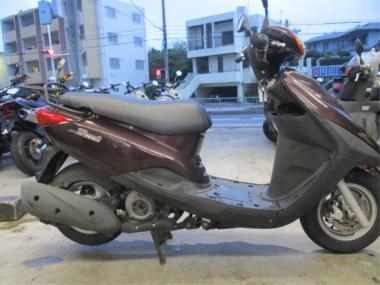 Yamaha Axis Treet