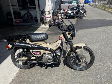 Honda CT125 Hunter Cub