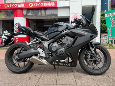 Honda CBR650R