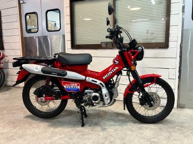 Honda CT125 Hunter Cub