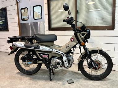 Honda CT125 Hunter Cub