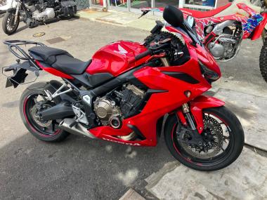 Honda CBR650R
