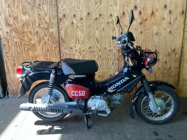 Honda Cross Cub 50