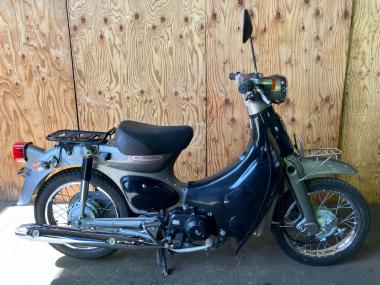 Honda Little Cub