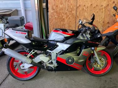 Honda CBR250 Rr