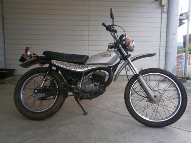 Honda MT125 Elsinore