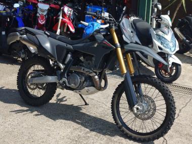 Suzuki Dr-Z4S