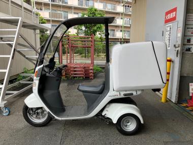 Honda Gyro
