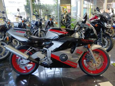 Honda CBR250 Rr