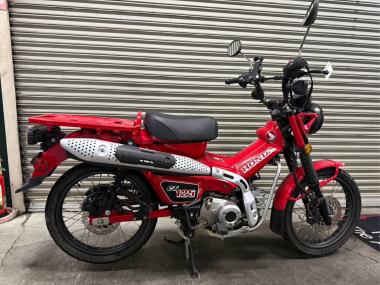Honda CT125 Hunter Cub
