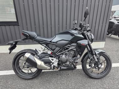 Honda CB250R