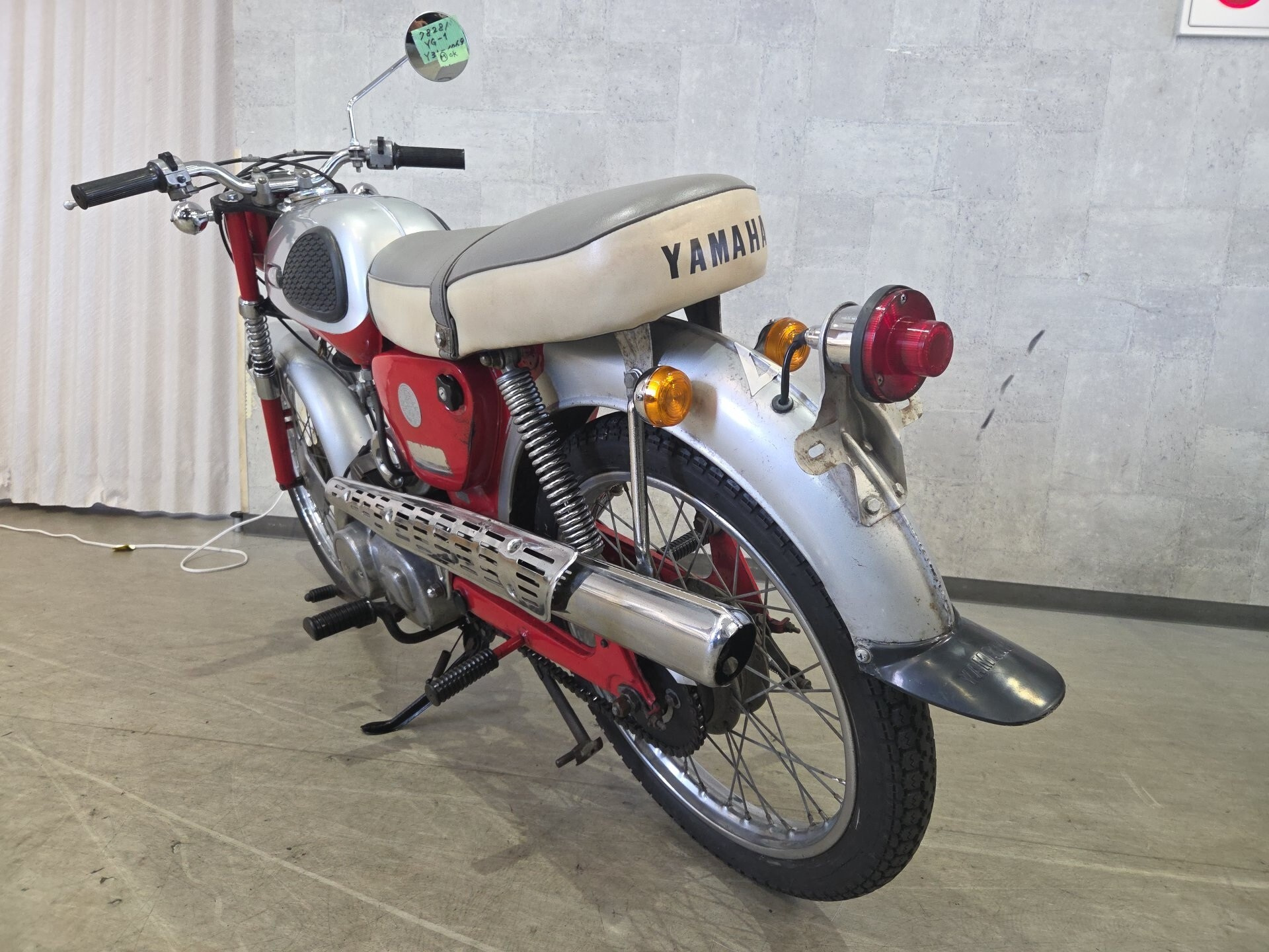 Миниатюра 7