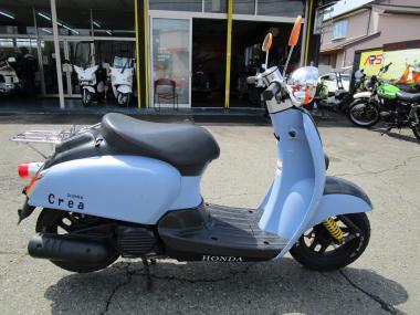 Honda Jolnoc Rare