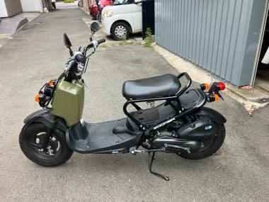 Honda Zoomer