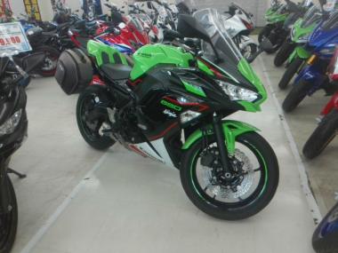 Kawasaki Ninja 650 Abs