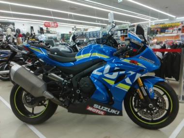 Suzuki Gsx-R1000R Abs