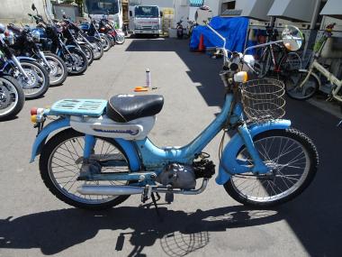 Honda Little Honda PC50
