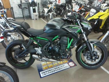 Kawasaki Z650 Abs