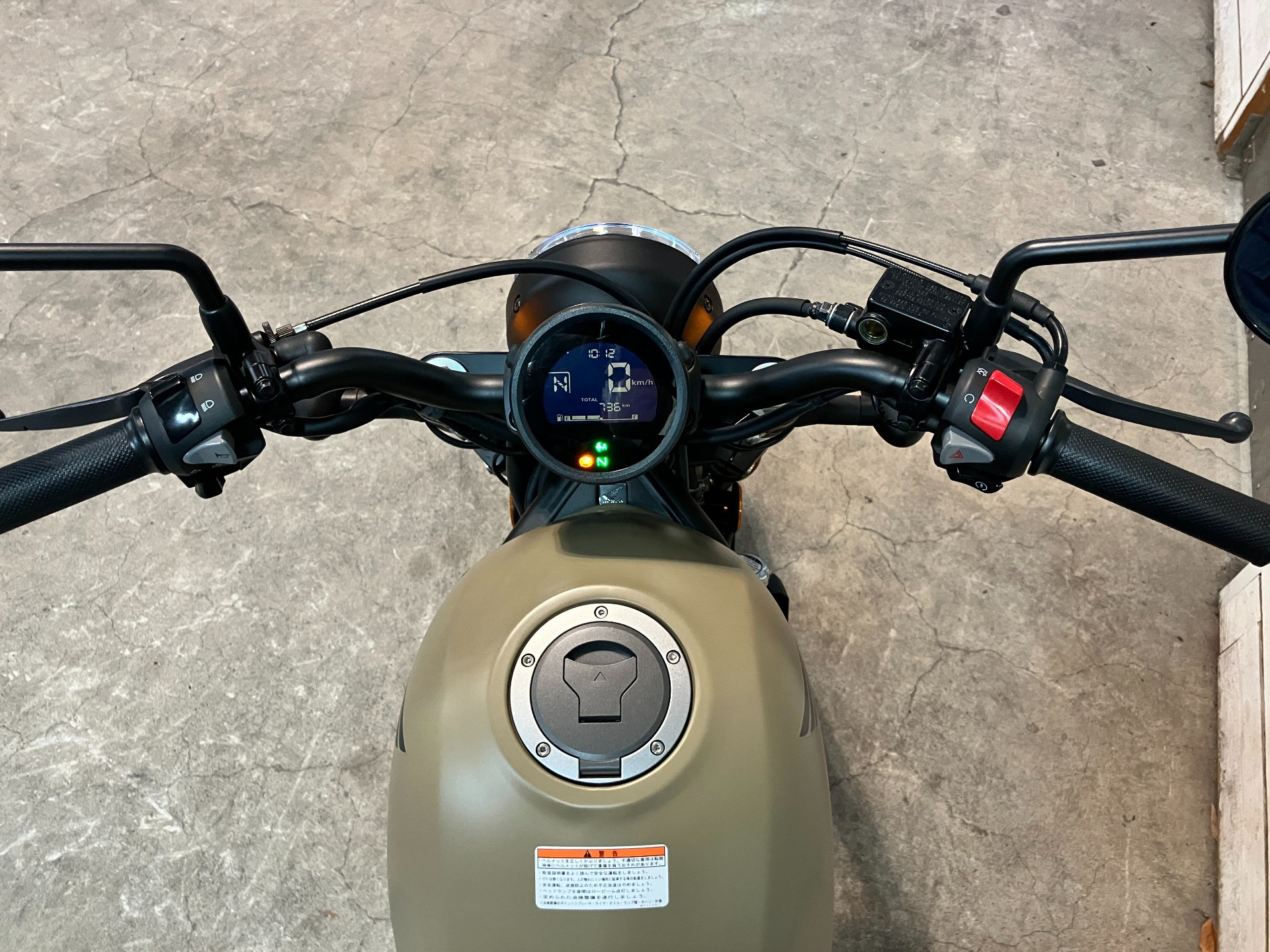 Миниатюра 30