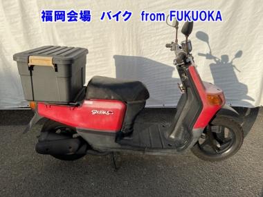 Yamaha Gearc