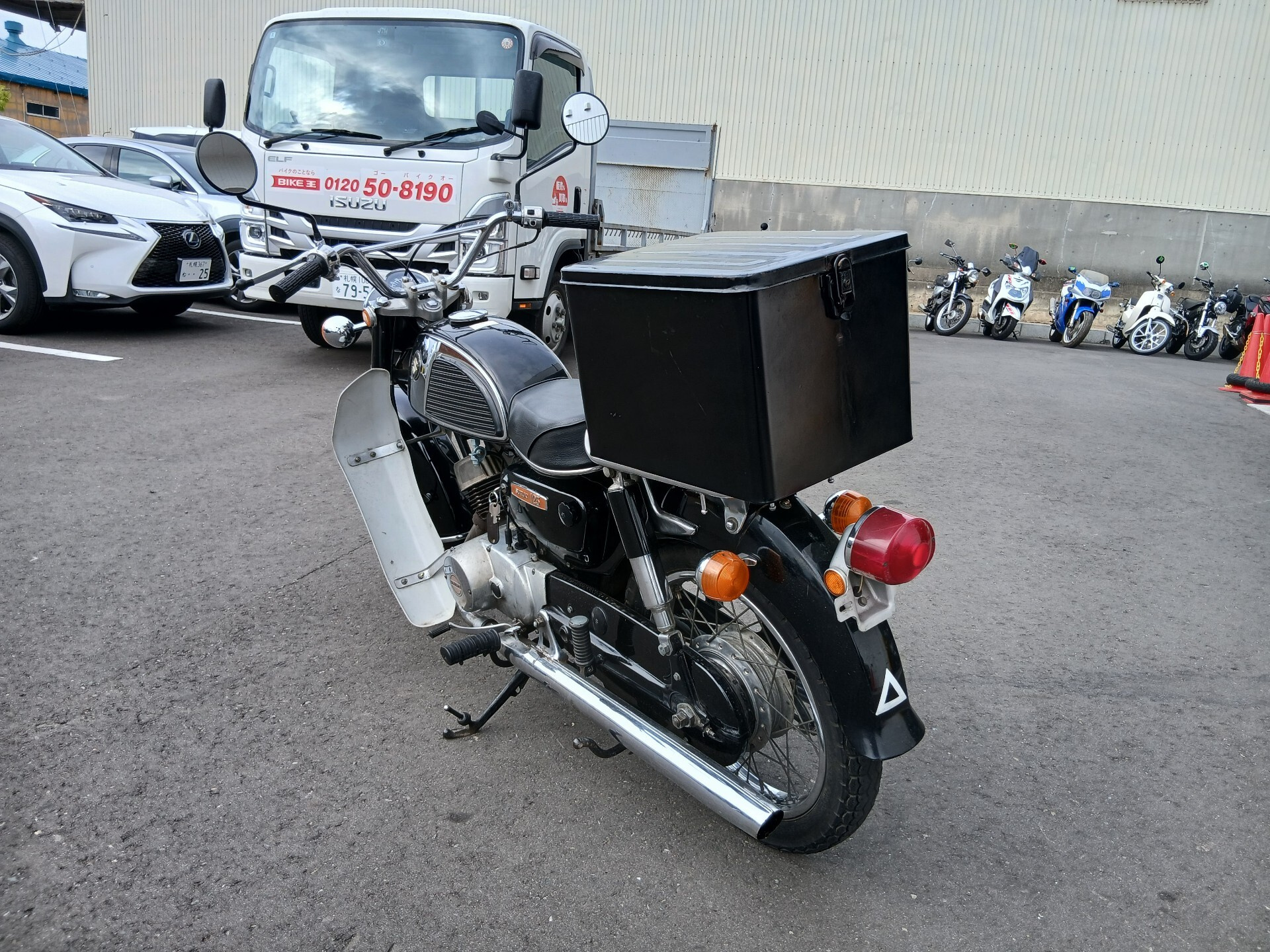 Миниатюра 5
