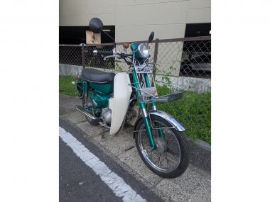 Honda Mail Cub 90