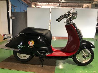 Honda Shadow50