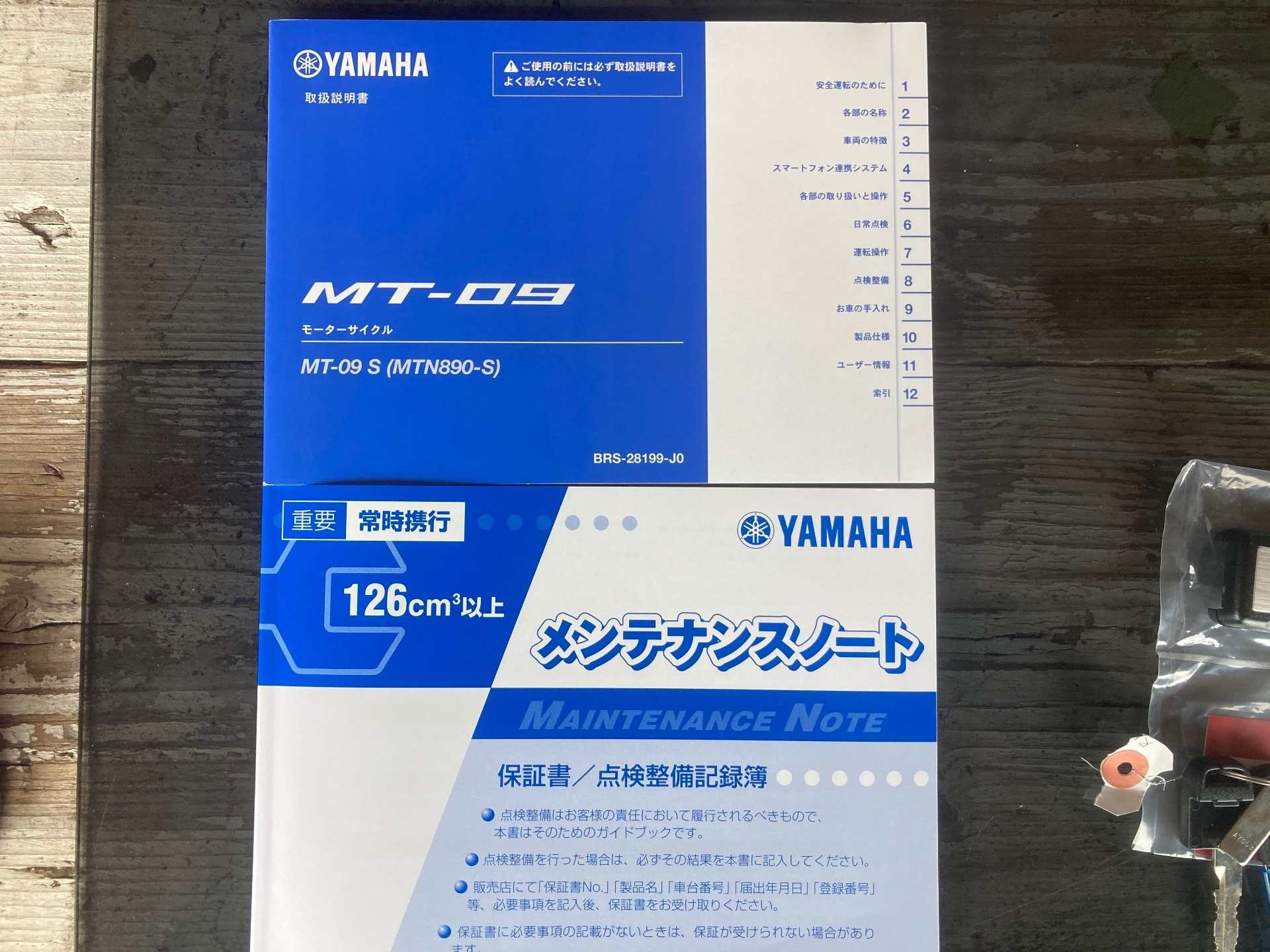 Миниатюра 7
