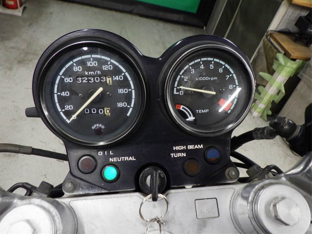 Миниатюра 7