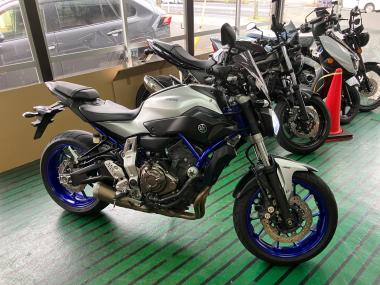 Yamaha Mt-07