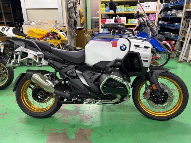 BMW R1300GS Adv