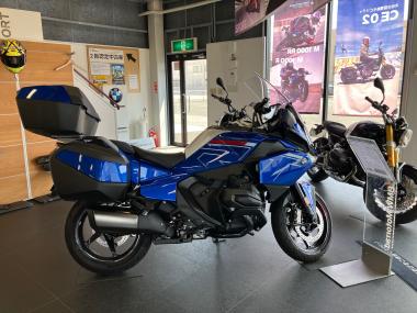 BMW R1300RT Touring Asa