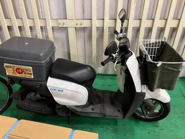 Honda Gear