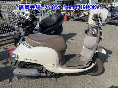 Honda Giorno