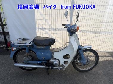 Honda C50