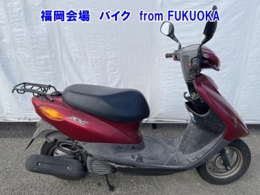 Yamaha Jog