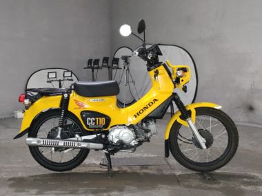 Honda Cross Cub 110