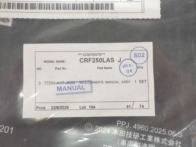 Миниатюра 9