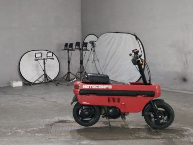 Honda Motocompo