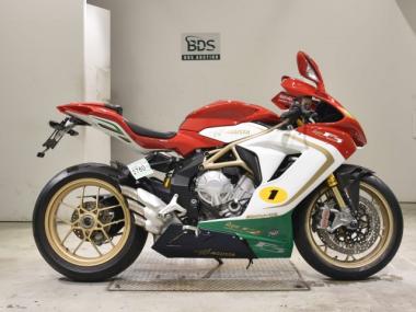 Mv Agusta F3 800ago