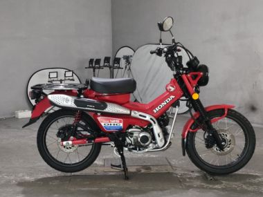 Honda CT125 Hunter Cub