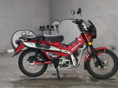Honda CT125 Hunter Cub