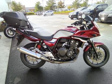 Honda CB400 Super Bol D'or Abs