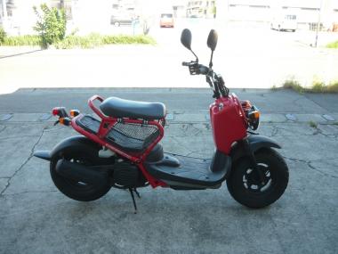 Honda Zoomer