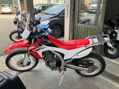 Honda CRF250L