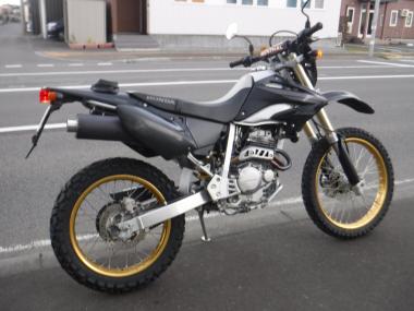 Honda XR250