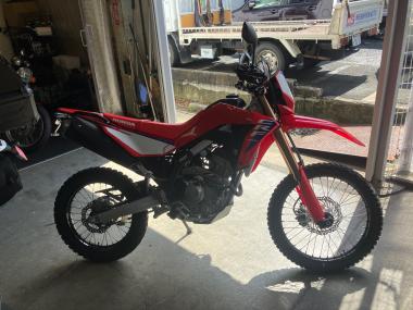 Honda CRF250L