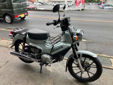 Honda Cross Cub