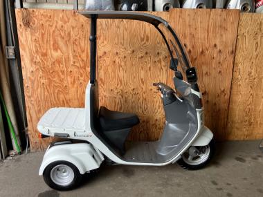 Honda Gyro