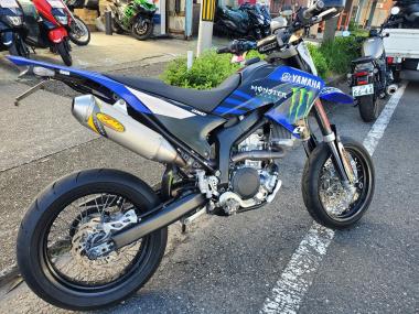 Yamaha WR250X